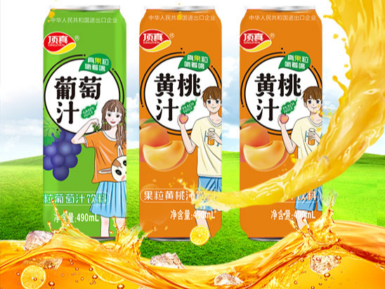 旺季市場佳選！頂真果粒果汁，真果粒，嚼著喝！誠邀您的代理！