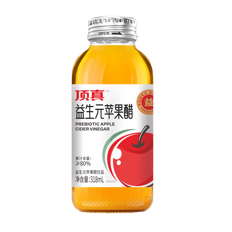 318毫升益生元蘋(píng)果醋飲品